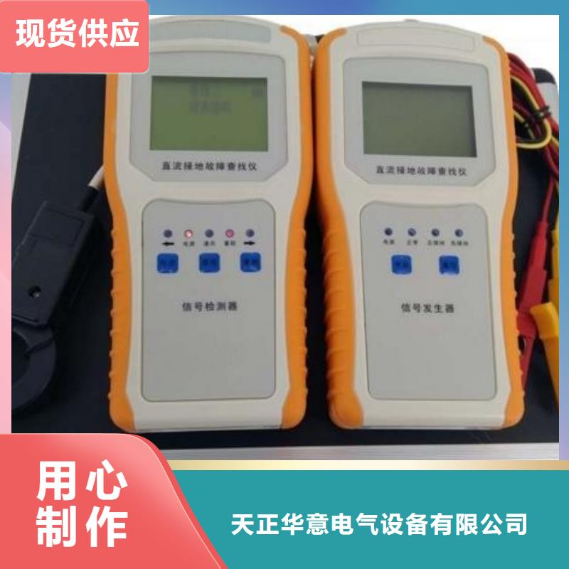 電容測試儀怎樣使用		優品
