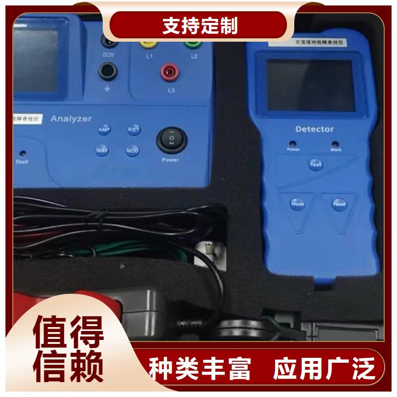 電容測試儀怎樣使用		優品