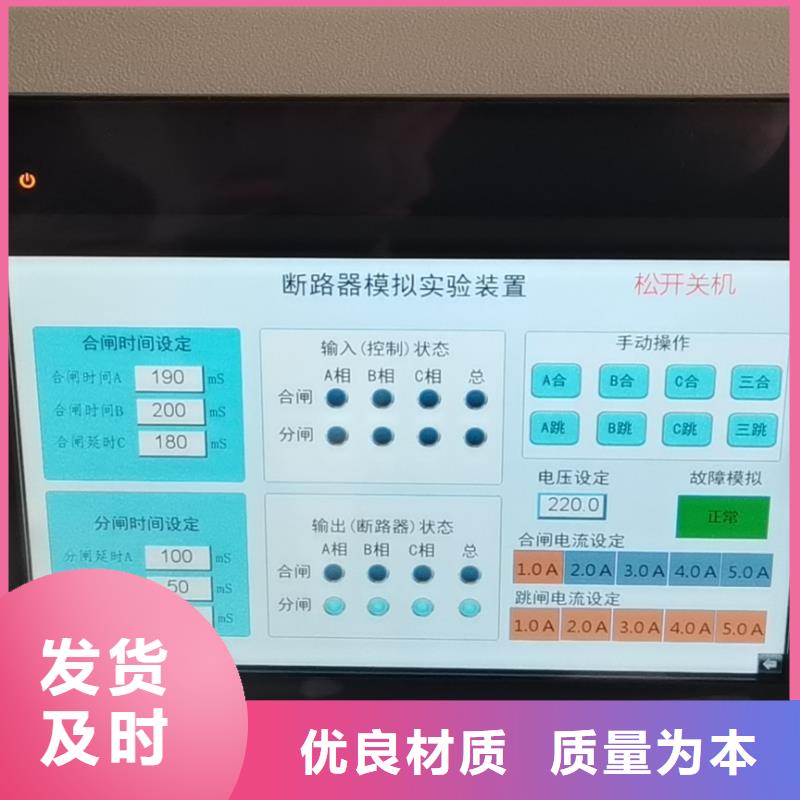 變壓器變比組別測試儀檢定裝置廠家供應
