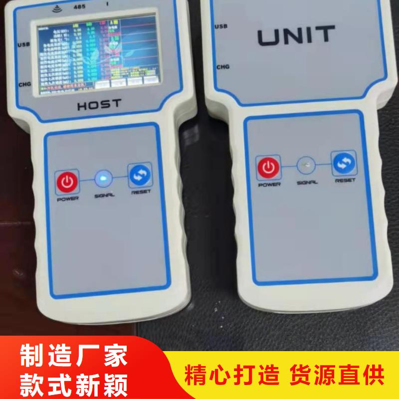 【電容電流測試儀手持式光數字測試儀實力商家供貨穩定】