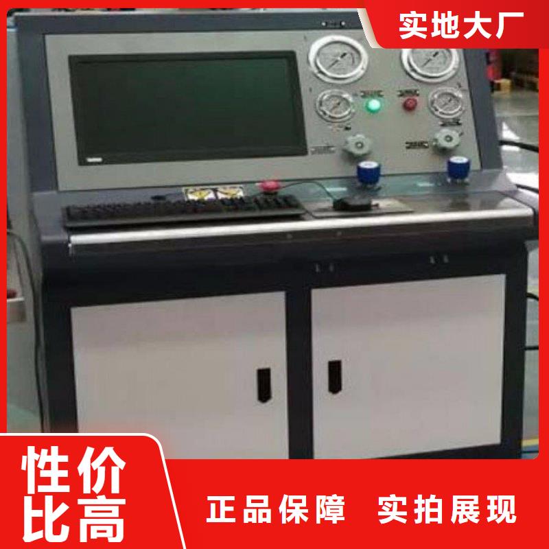 變壓器直流電阻及有載分接開關測試儀