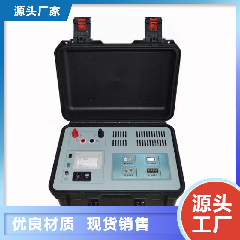 微電阻測試儀優惠中