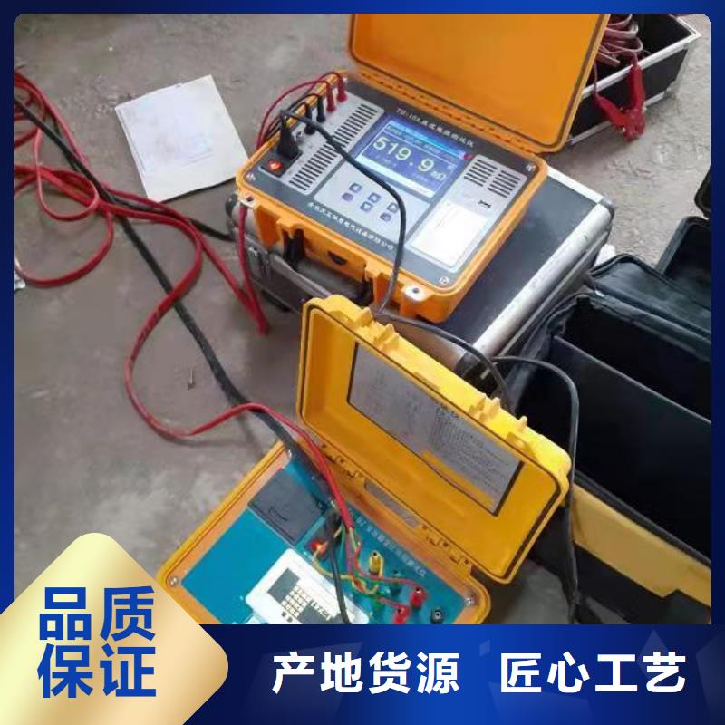 #變壓器分接開關測試儀#出貨快