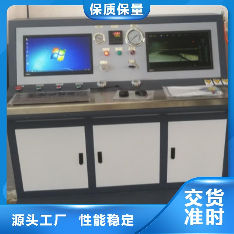 變壓器消磁儀現(xiàn)貨供應(yīng)
