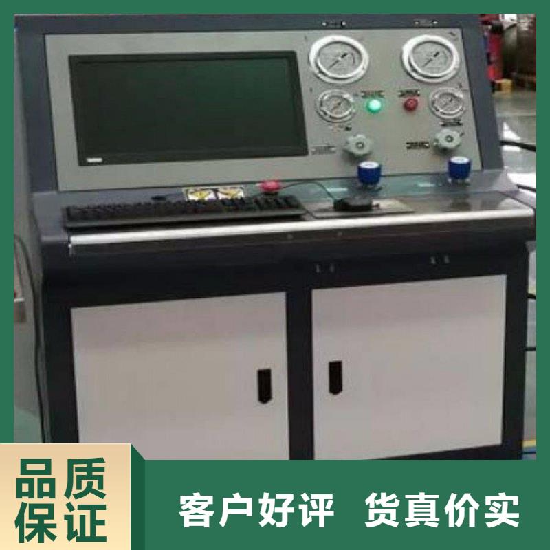 變壓器有載開關(guān)測(cè)試儀手持式光數(shù)字測(cè)試儀品質(zhì)做服務(wù)