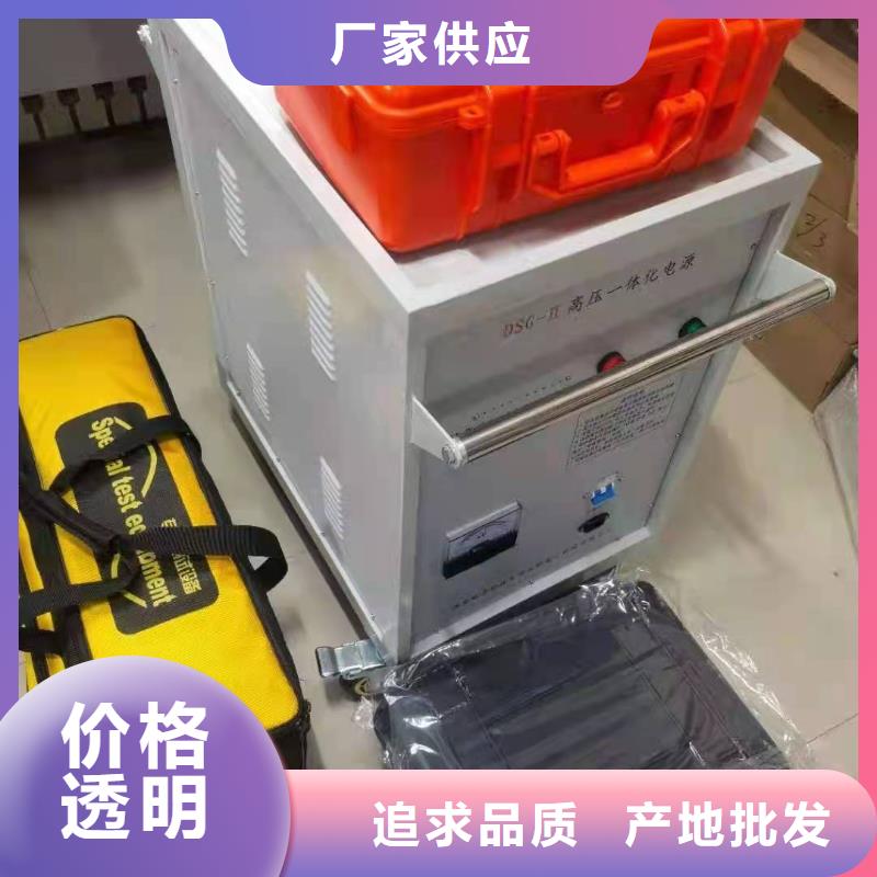 性價比高的異物激光清障儀基地