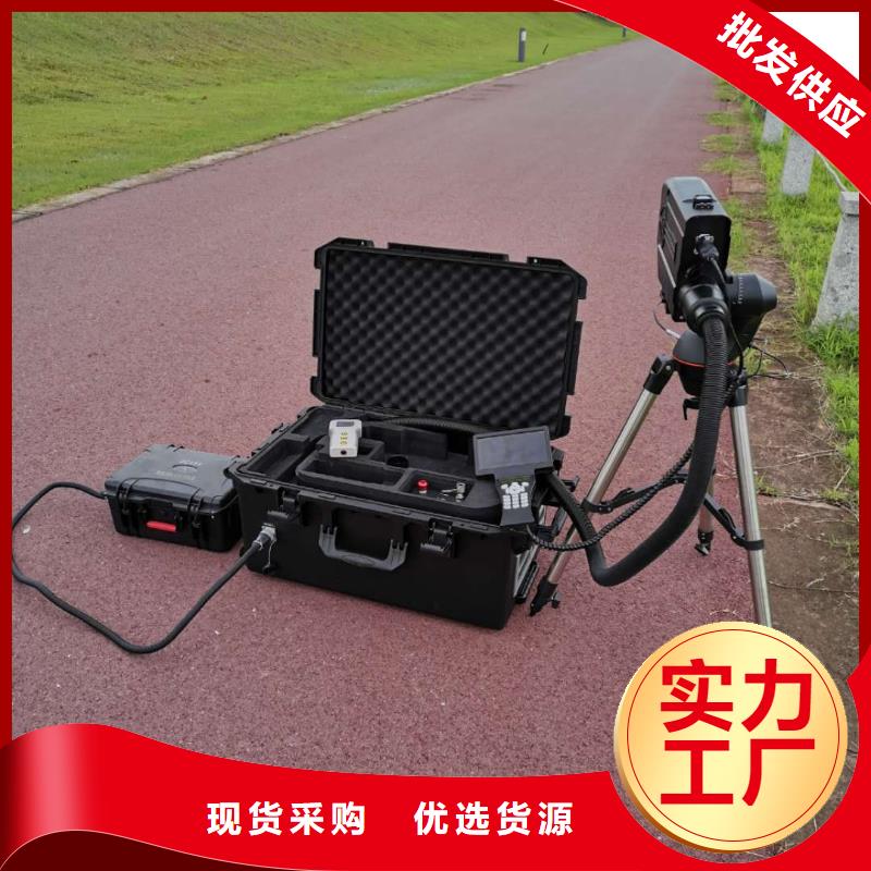 激光導線清障儀