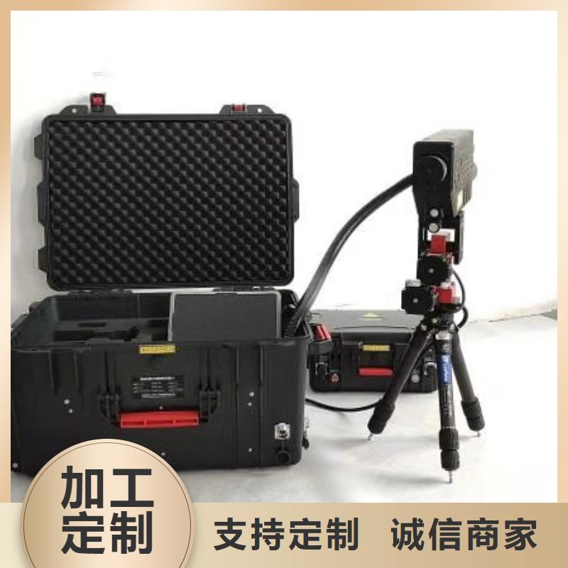 激光導(dǎo)物清障儀廠家價(jià)格公道