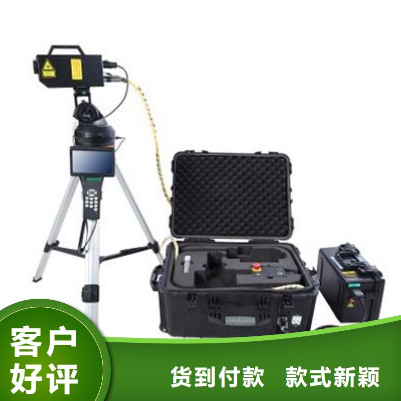 性價比高的異物激光清障儀基地