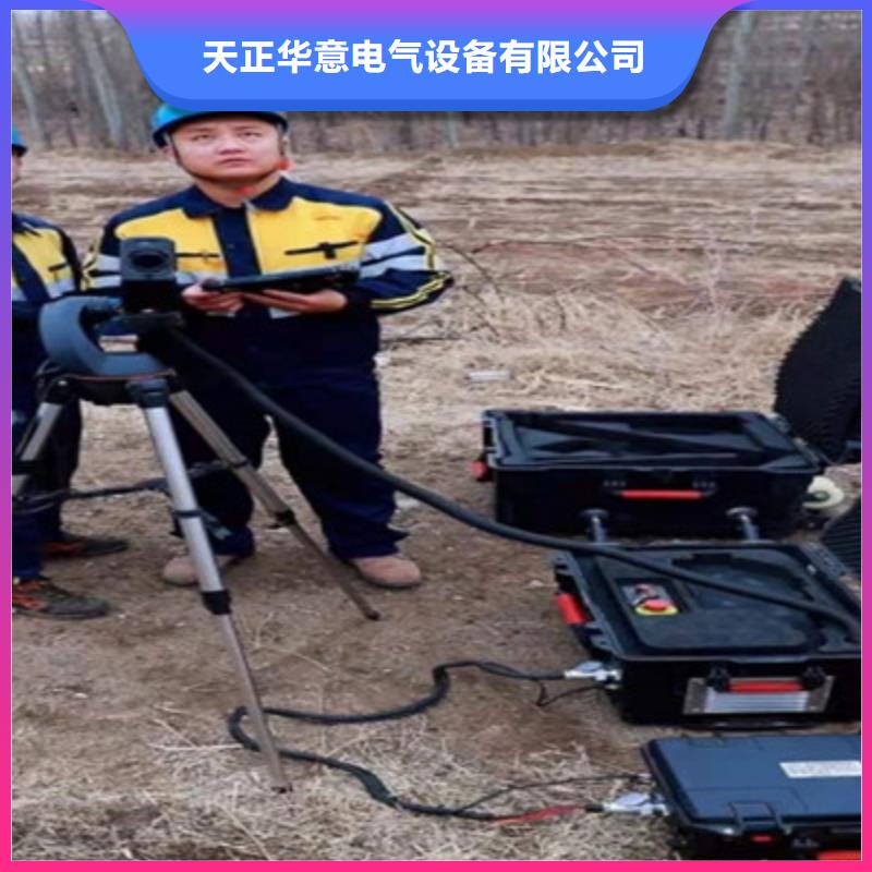 【清障儀交流標準功率源售后無憂】