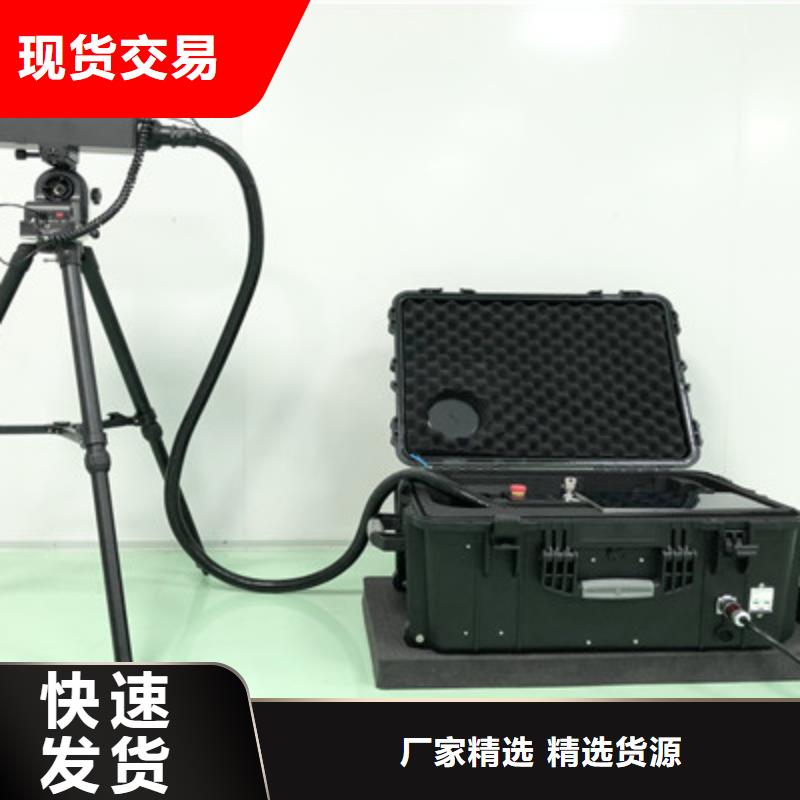 激光導線清障儀