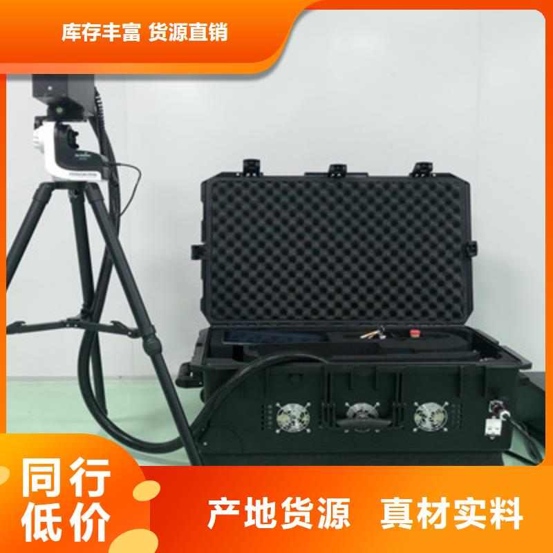 線路激光清障儀廠家技術領先