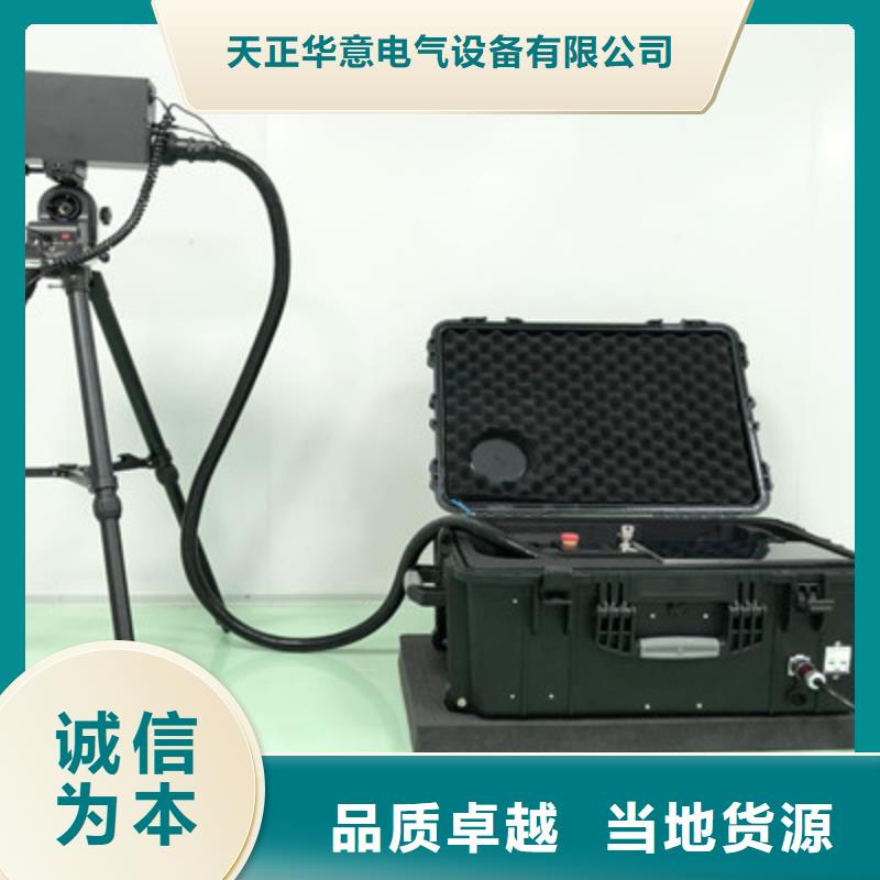 清障仪,变压器容量特性测试仪专业生产厂家