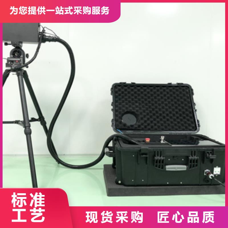 輸電線路異物激光清障儀2025已更新(今天/資訊)