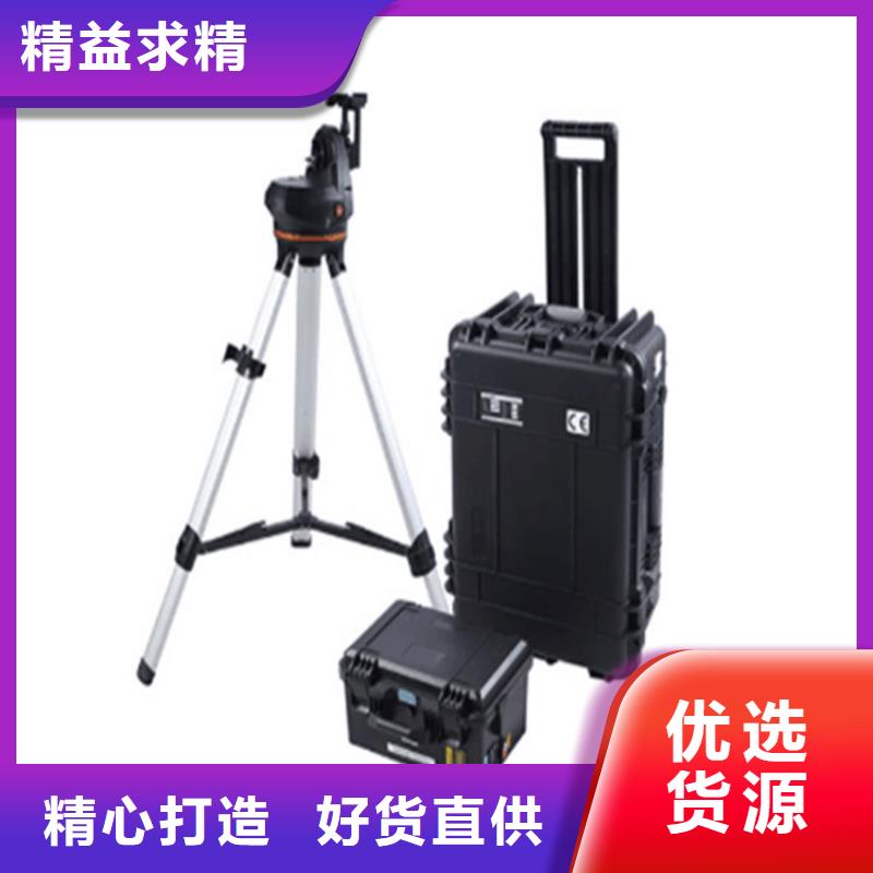 激光清障機2025已更新(今日/合理)