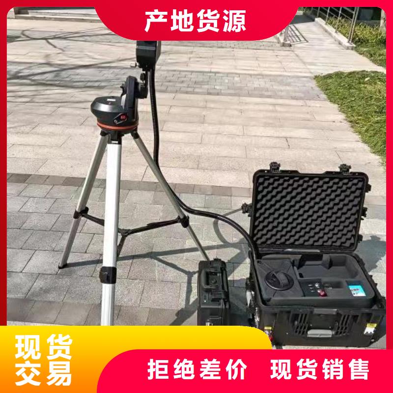 激光導線清障儀