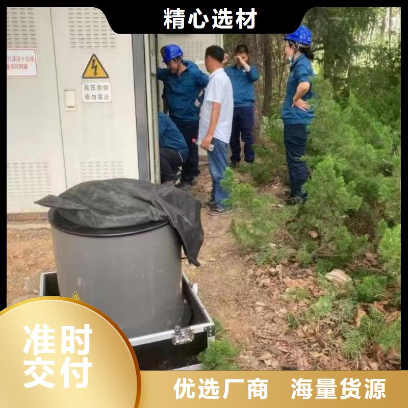 激光導線清障儀