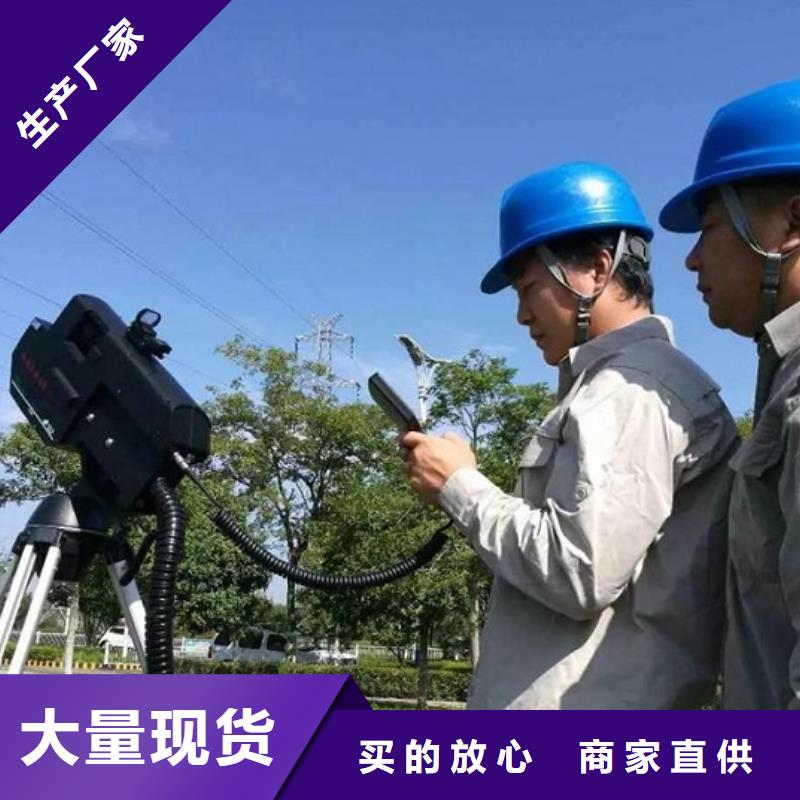 清障儀電纜故障測試儀細節展示