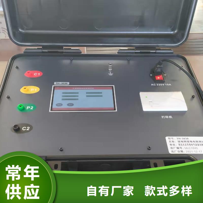 線路異物裝置價格優