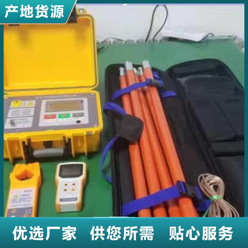 激光導線清障儀