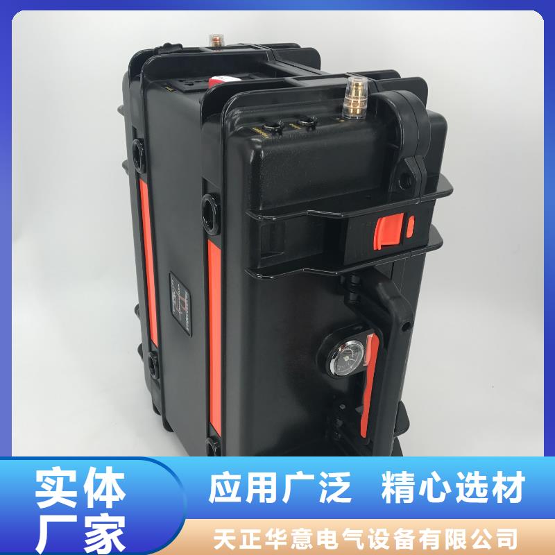 【清障儀】TH-ZK真空度測試儀24小時下單發貨