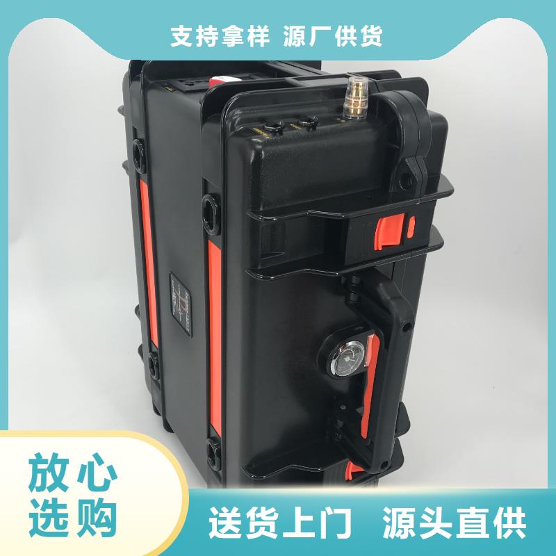 電網異物激光清障機裝置