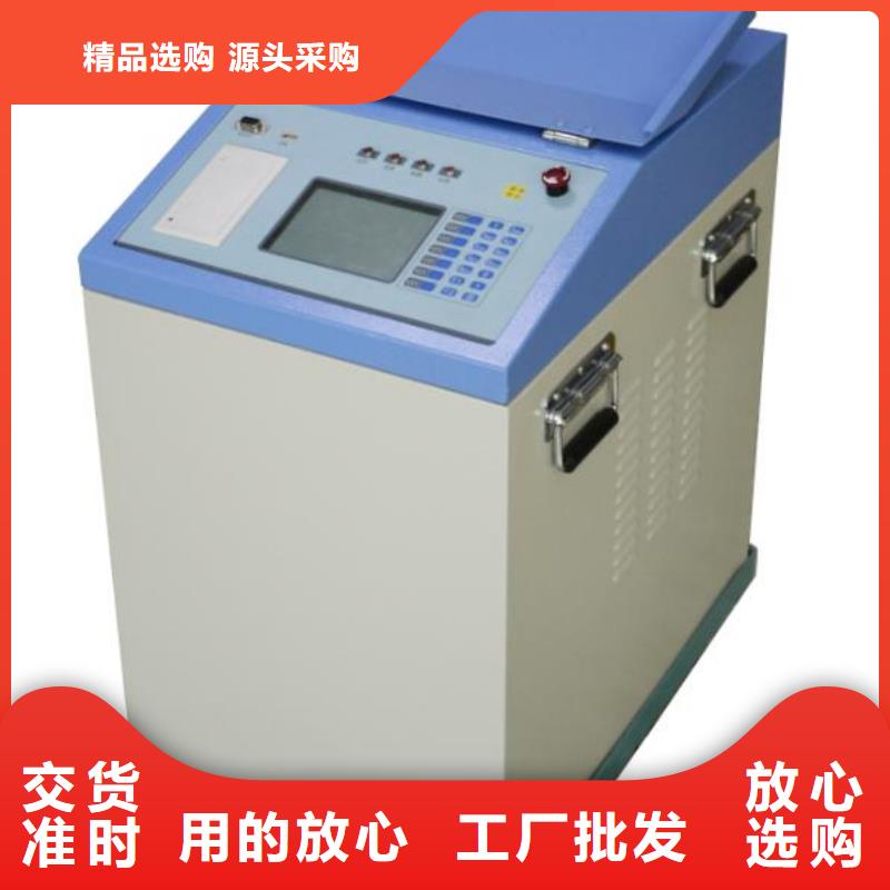 電纜芯線分線對號器-電纜芯線分線對號器現貨供應