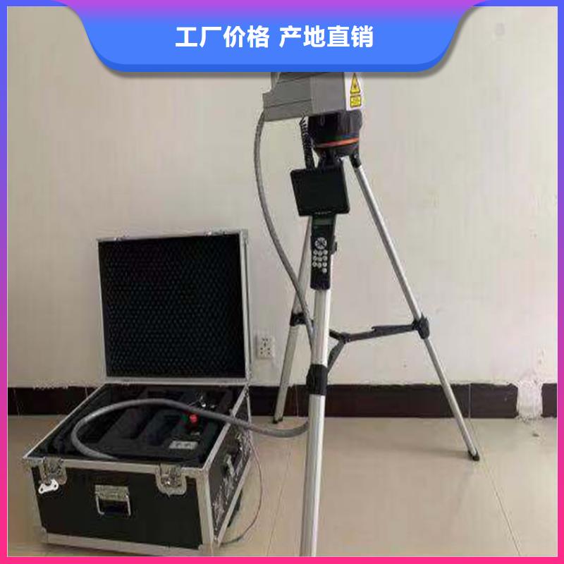 電纜芯線分線對號器-電纜芯線分線對號器現貨供應