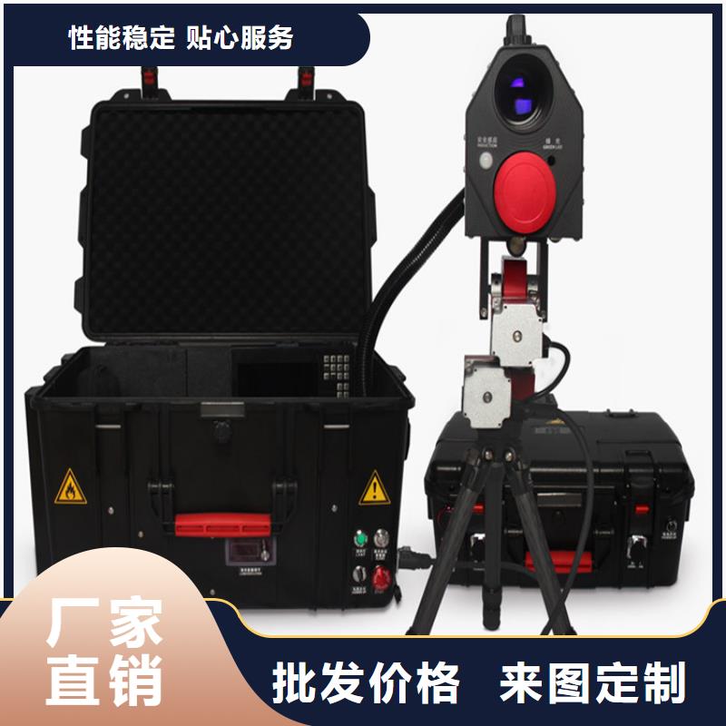 清障儀電纜故障測試儀細節展示