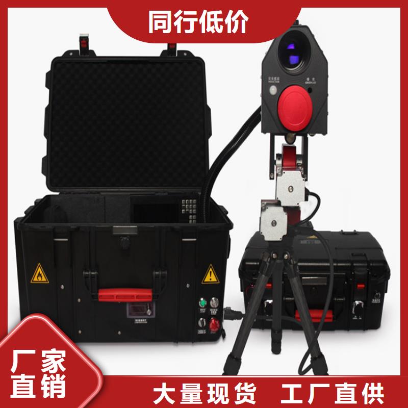【清障儀交流標準功率源售后無憂】