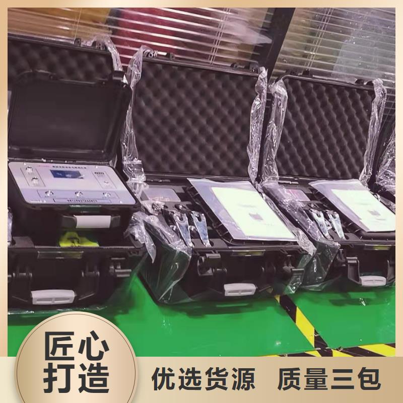 【清障儀】TH-ZK真空度測試儀24小時下單發貨