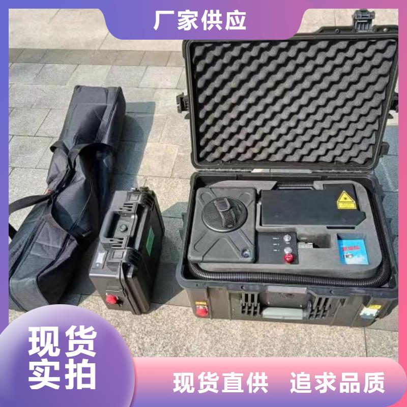 清障儀電纜故障測試儀細節展示