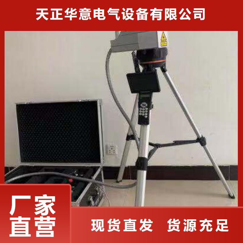 電纜芯線分線對號器-電纜芯線分線對號器現貨供應