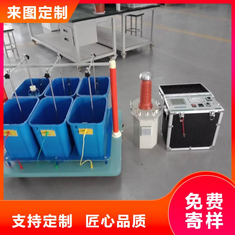 智能型局放儀為您介紹
