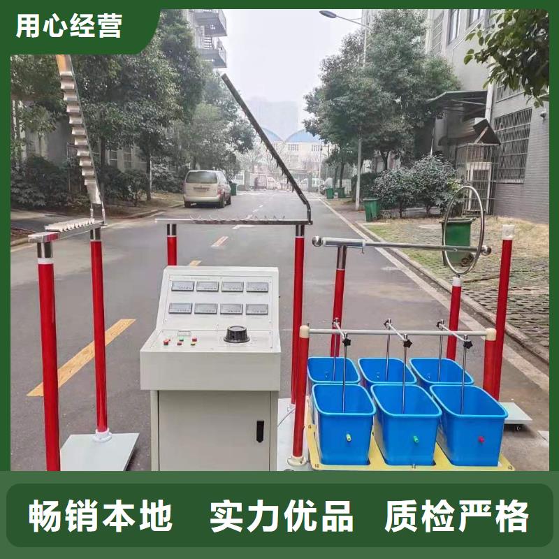 專業銷售交直流SF6氣體試驗變壓器-現貨供應