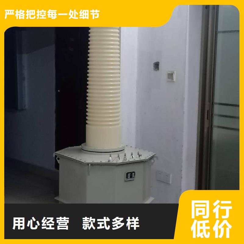 【試驗(yàn)變壓器】錄波分析儀核心技術(shù)