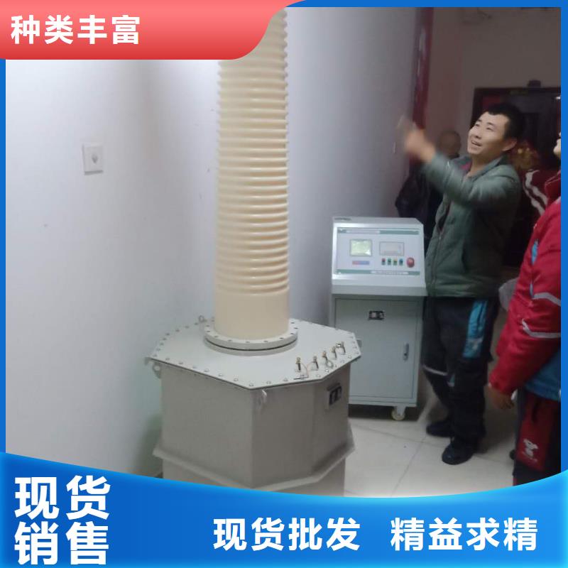 試驗變壓器-電力電氣測試儀器分類和特點