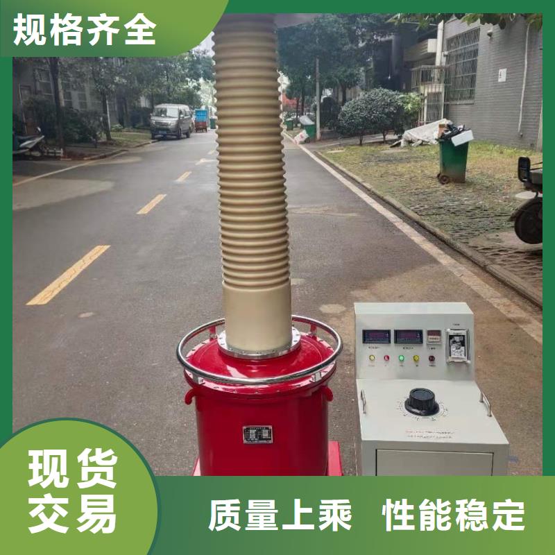 智能型局放儀為您介紹