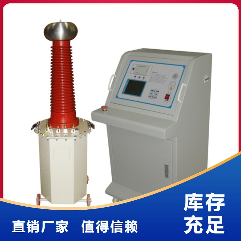充氣式試驗(yàn)變壓器