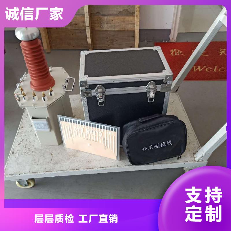 专业销售轻型试验变压器厂家