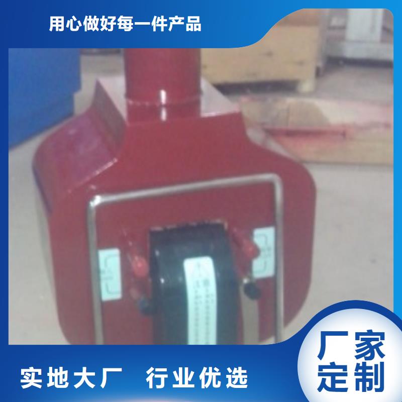 智能試驗(yàn)變壓器