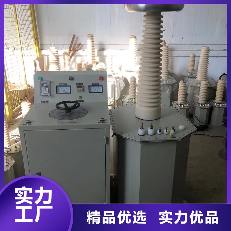 系列干式實驗變壓器