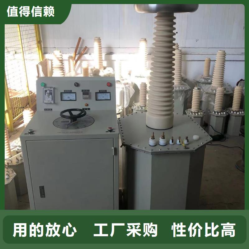 交直流SF6氣體試驗(yàn)變壓器