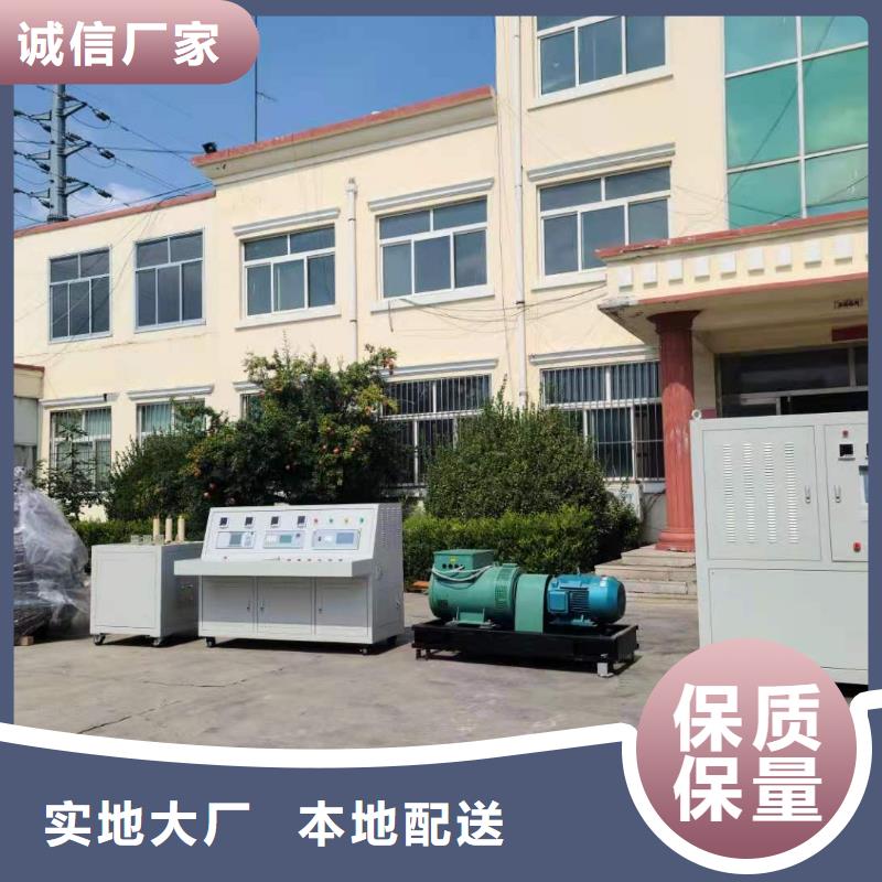 工頻無局放試驗成套裝置