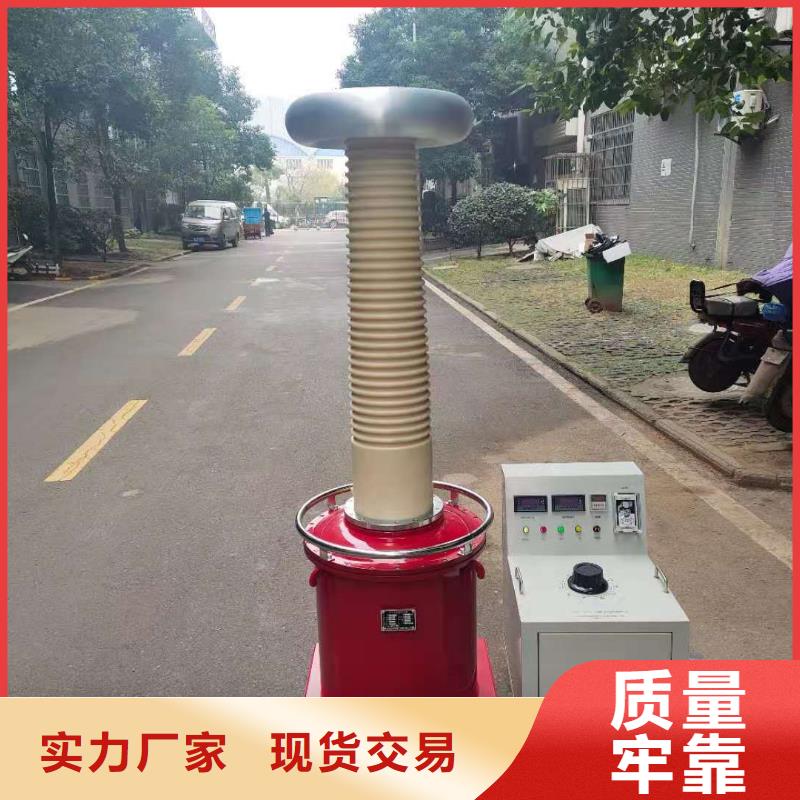 智能試驗(yàn)變壓器