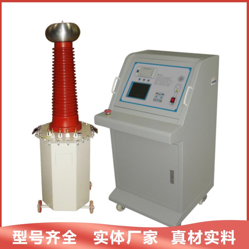 【試驗(yàn)變壓器】錄波分析儀核心技術(shù)