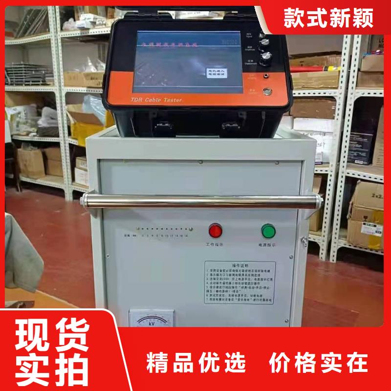 遙控雙槍電纜刺扎器來廠考察