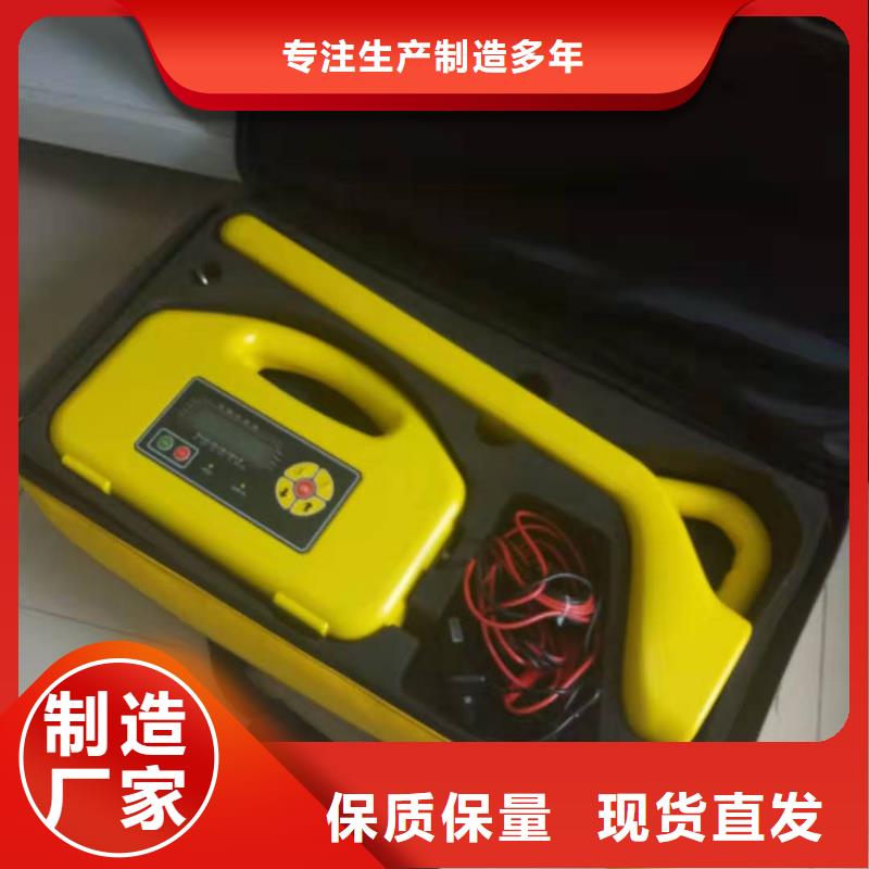 高壓電纜漏電測試儀