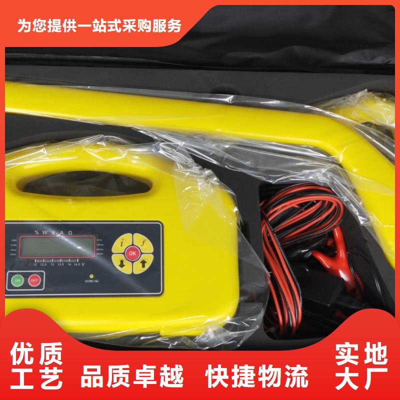 高壓電纜漏電測試儀