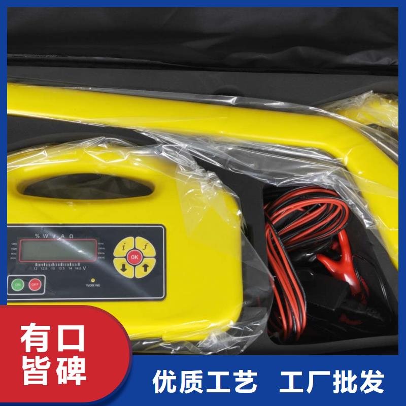 單槍電纜刺扎器實力廠家